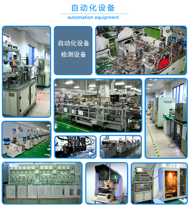 1536583370358890.jpg qunyingzhik451_04.jpg